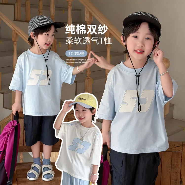 儿童短袖T恤夏季男童半袖上衣2026新款洋气潮WG29096悠悠童话童装