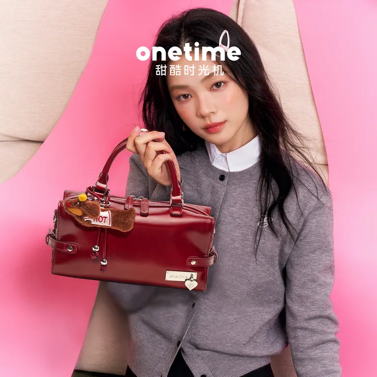 onetime方糖甜心波士顿包单肩斜挎手提时尚百搭气质包圣诞节礼物