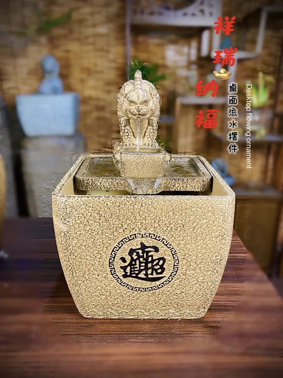 日进斗金流水摆件办公桌茶桌装饰喷泉貔貅新中式高档桌面流水器
