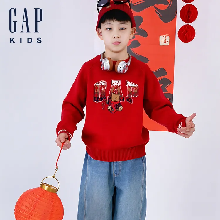 Gap男童2025秋冬新款小熊logo提花针织衫儿童装休闲上衣829558