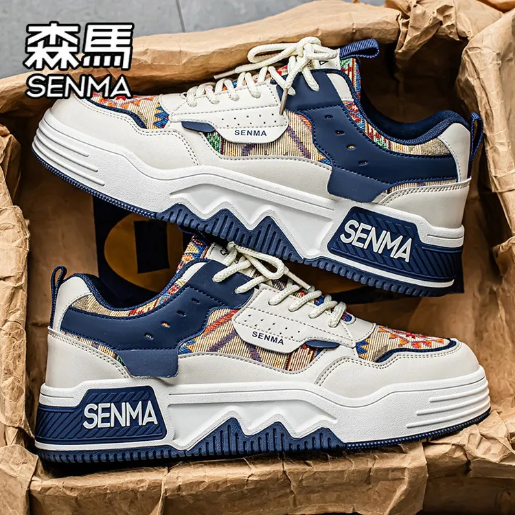 森马男鞋明星同款设计感小众百搭软底运动休闲鞋潮流厚底增高板鞋商品图