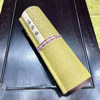 【杨总珍藏】RY26500 道 德 经 长卷      装饰画   