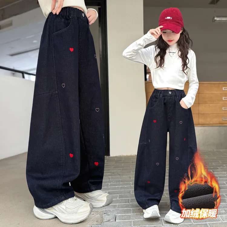 宝宝秋冬休闲新款卫裤显瘦高腰直筒宽松加绒中大童保暖加厚弯刀裤