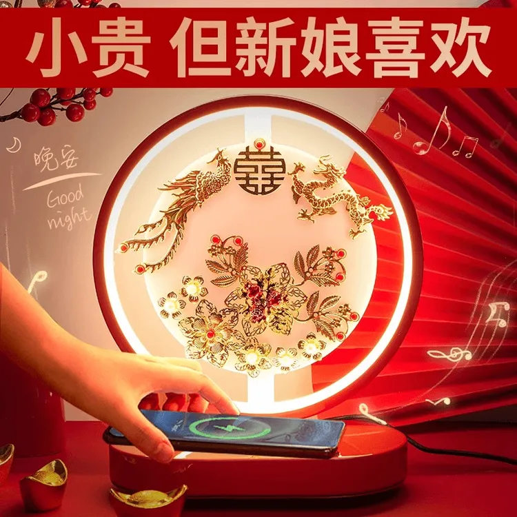 结婚礼物送新人新娘闺蜜姐姐订婚高档陪嫁长明灯一对实用新婚礼品