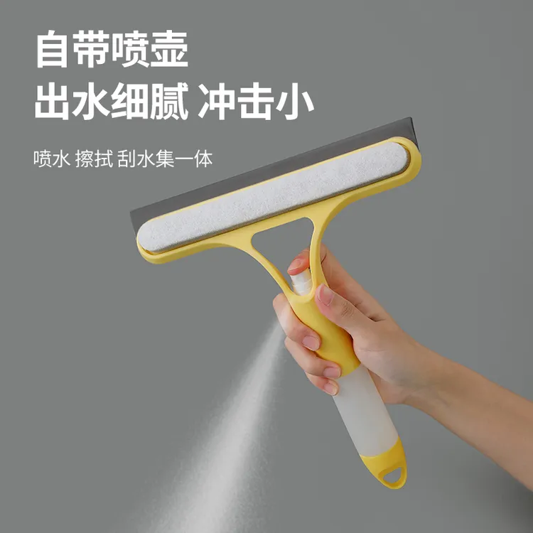 一体式喷水三合一多功能家用硅胶刮玻璃器喷雾刷玻璃擦车窗刮水器