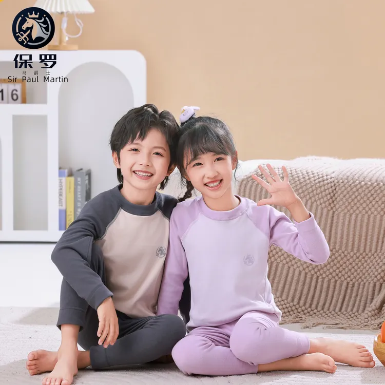 新款青少年儿童秋衣秋裤保暖内衣德磨毛套装中大童内衣打底秋冬商品图