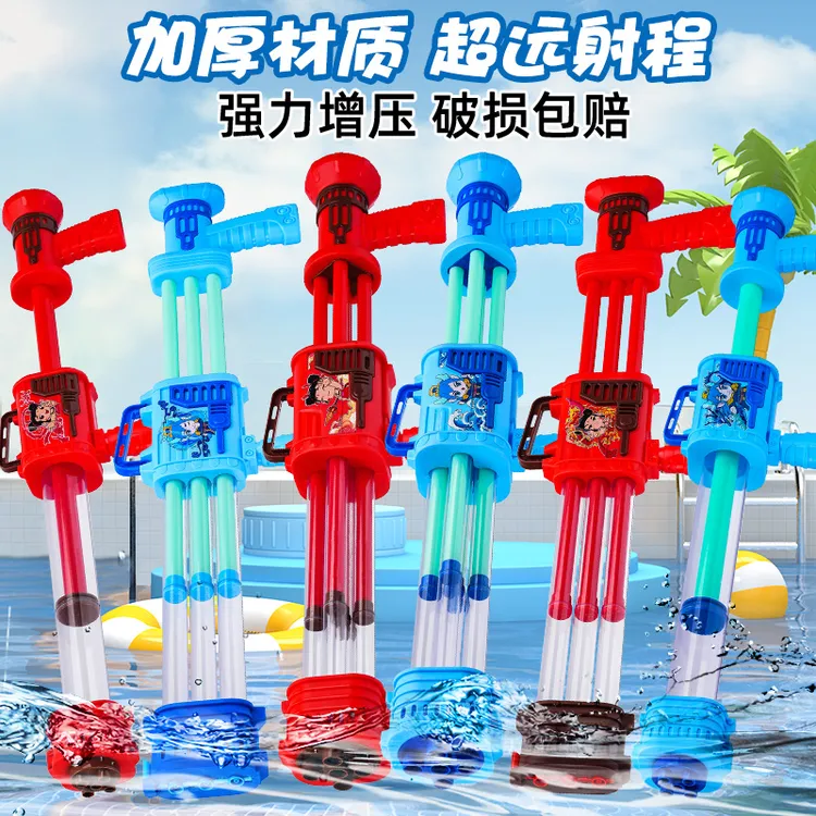 大容量哪吒新款喷水抽拉式水枪网红爆款水炮呲水漂流-儿童玩具
