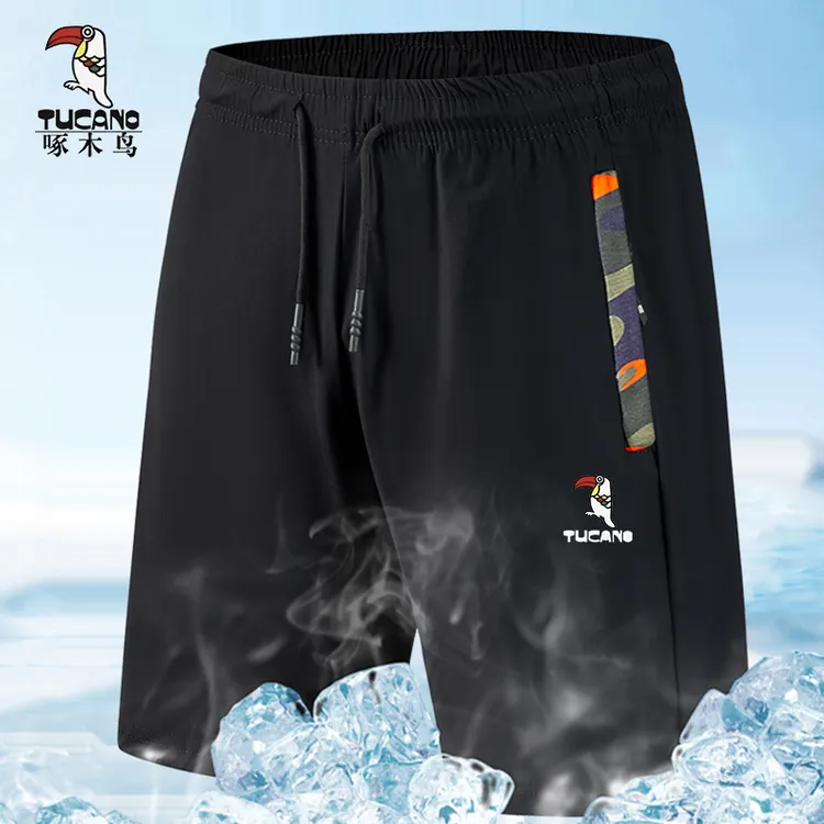 啄木鸟迷彩五分裤夏季冰丝休闲运动短裤男宽松薄款加肥大码中裤衩