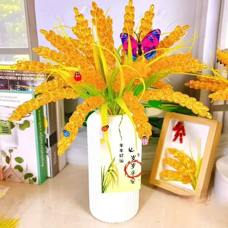 新年送礼家居摆件1300】麦穗穗材料包diy福利金稻颗叶26【