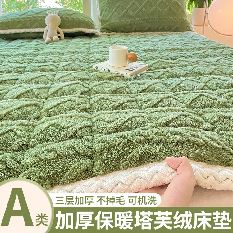 【保暖牛奶绒】秋冬家用保暖舒适亲肤床垫褥子尺寸齐 儿童床垫zy商品图