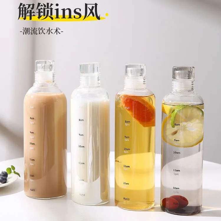 时间刻度玻璃杯便携水瓶大容量冷萃刻度杯高硼硅ins风高颜值水杯