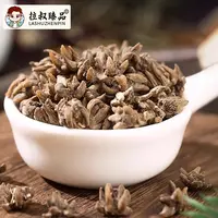 【顺德拉叔臻品】精选正野猫爪草  250g    （百合干）