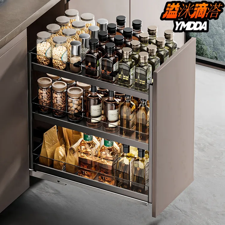 厨房橱柜调味拉篮小尺寸底装铝合金柜内收纳置物抽屉式小窄缝超窄