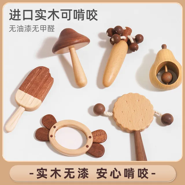 作物新生儿礼盒婴儿手摇铃益智玩具可啃咬木质拨浪鼓周岁满月礼物