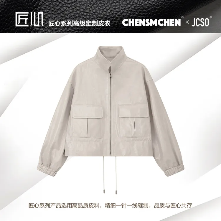 CHENSMCHEN 进口水晶油蜡腰部抽绳皮夹克复古皮衣外套CySA6172NL