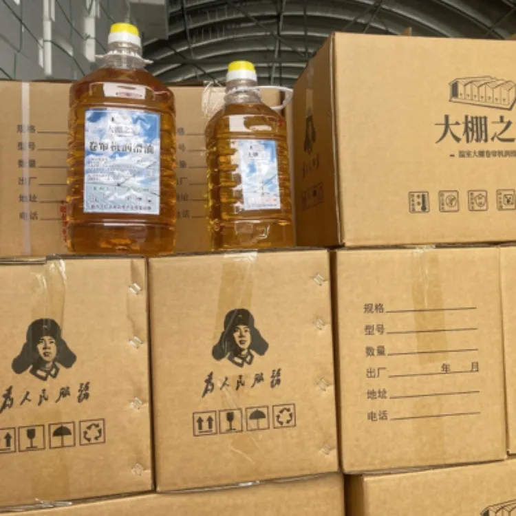 大棚卷帘机润滑油，卷帘机四季通用润滑脂减速机润滑油半流体