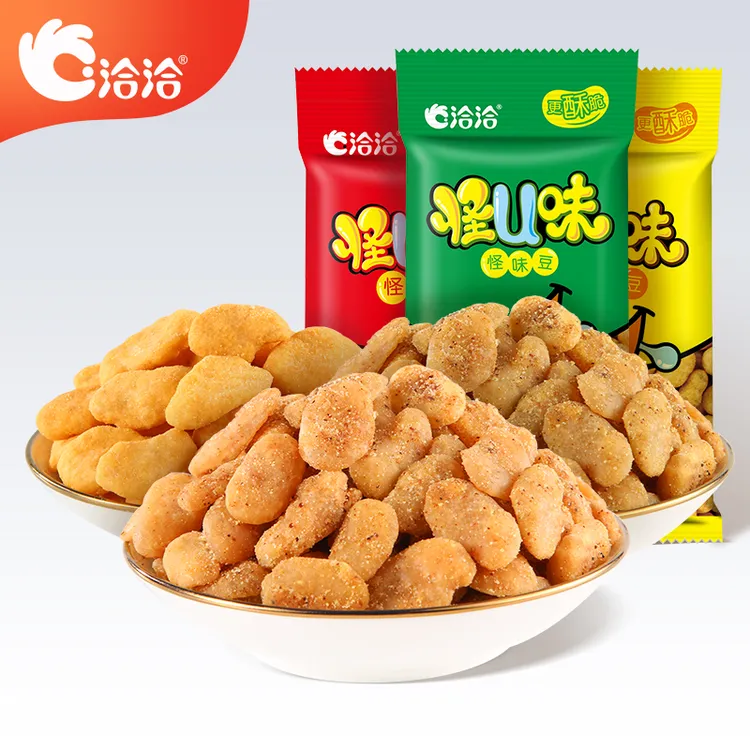 洽洽怪味豆30g*20   五香味