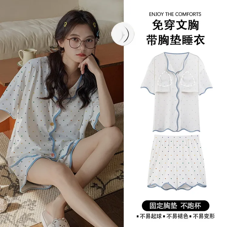 睡衣女款夏季螺纹冰丝短裤短袖休闲夏天可外穿带胸垫家居服女套装
