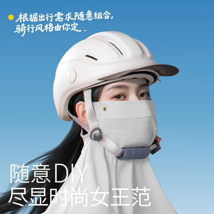 两只小蜜蜂新款头盔3C认证电动车安全头盔半盔面罩爆款夏季防晒商品图