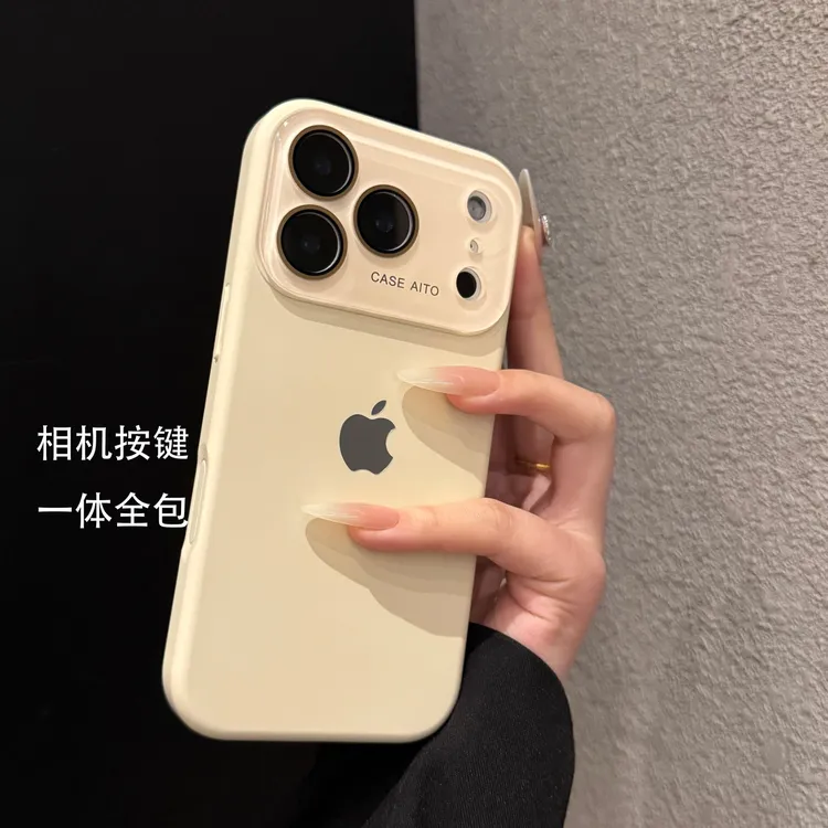时尚液态硅胶适用苹果17promax手机壳小众iPhone16简约15纯色14女