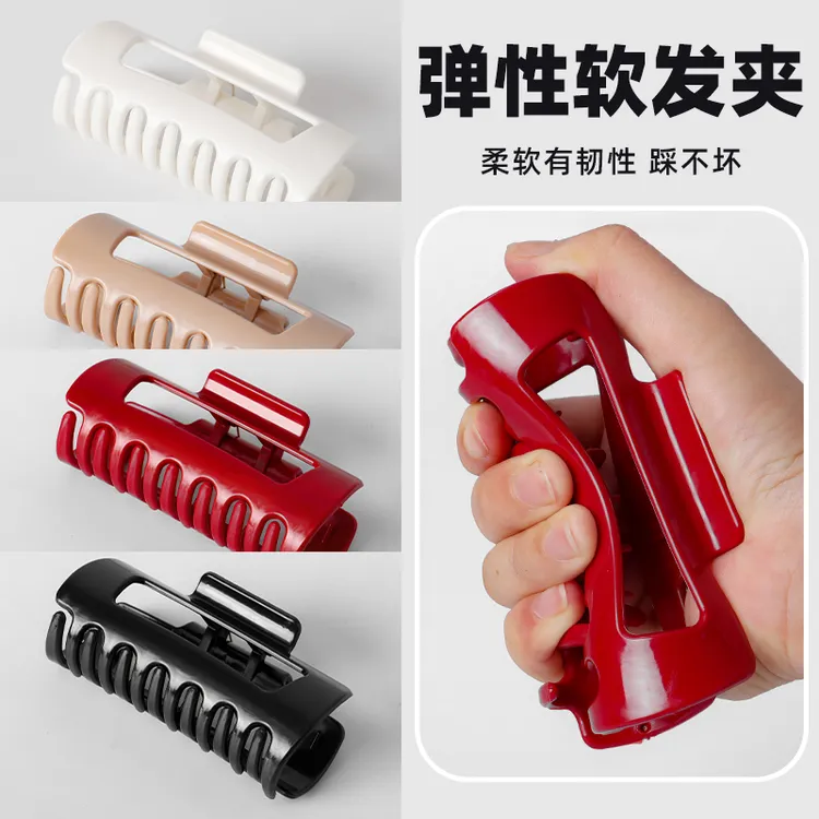 新款软硅胶胶鲨鱼夹圆形发夹安全防摔不易坏踩不坏简约弹性抓夹