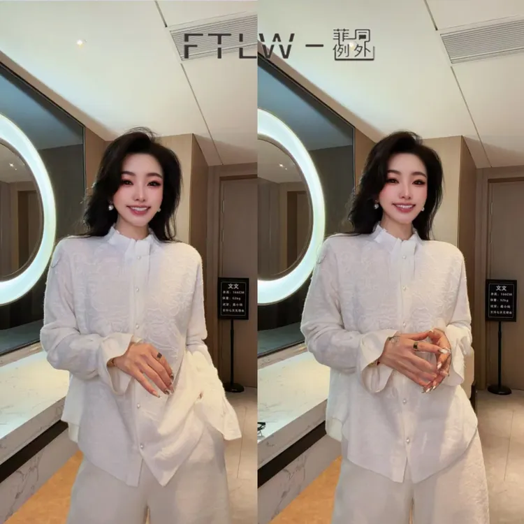 板熙FTLW-【花满林】高级感气质时尚优雅女装上衣-4089