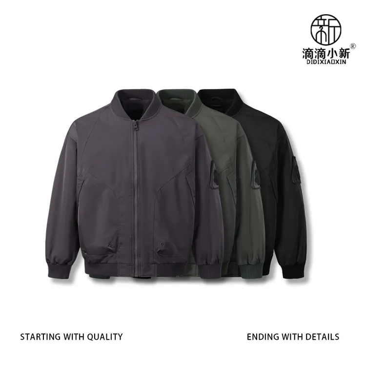 滴滴小新-秋冬季轻量棉衣夹克外套棒球服飞行服百搭男士M131251