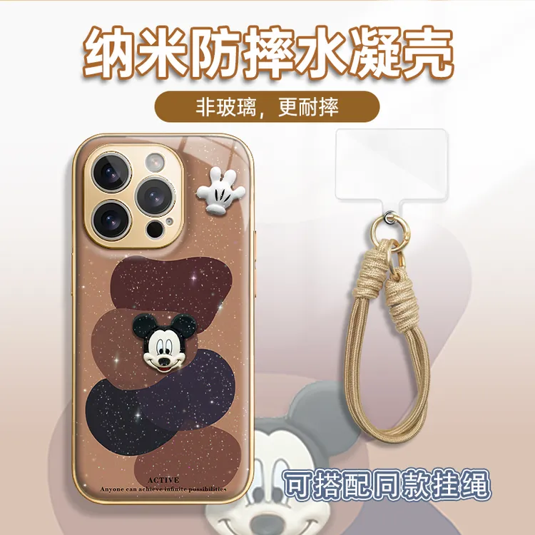 适用于苹果17/16/华为/vivo/OPPO时尚新颖金属漆水凝手机壳AM0908