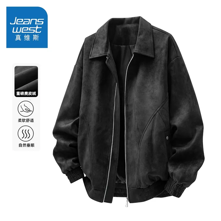 真维斯麂皮绒夹克秋冬季男士新款翻领休闲美式高街潮牌上衣外套男