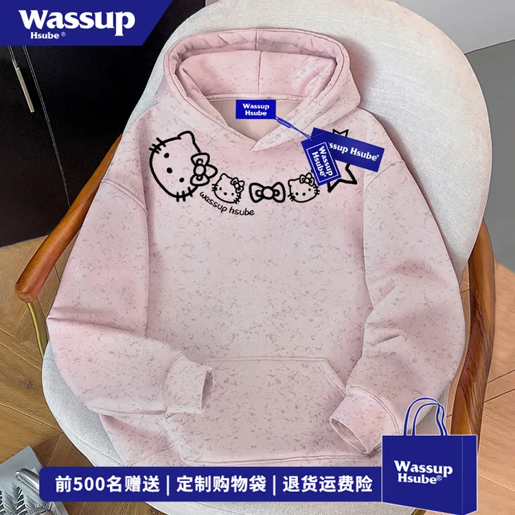 WASSUP HSUBE秋冬季粉色扎染连帽卫衣男女趣味创意凯蒂猫印花上衣