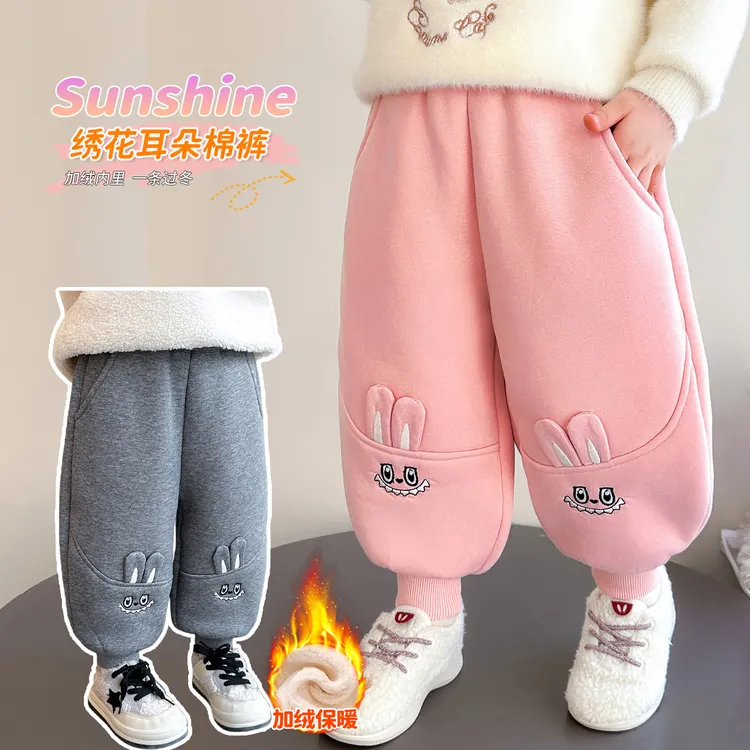 女童加绒卫裤洋气儿童秋冬装新款女宝宝加厚一体绒休闲裤子小女孩