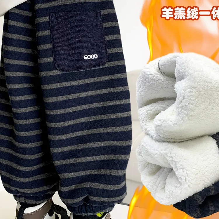男童裤子加绒加厚羊羔绒宝宝条纹一体绒小童高腰长裤儿童休闲裤冬