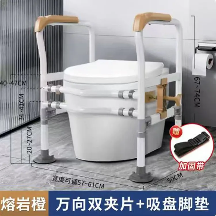 马桶扶手架子老人安全栏杆卫生间老年人厕所浴室免打孔扶手