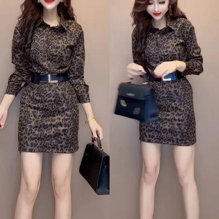 气质中长裙显瘦长袖衬衫领套头款百搭秋季豹纹女神减龄