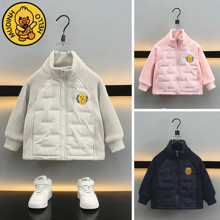 2025新款小鸭子校服保暖神器保暖服卡通休闲外套男童女童洋气儿童