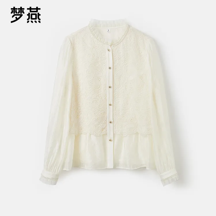 梦燕春秋女时尚百搭气质针织宽松休闲舒适简约长袖上衣AA04B5028