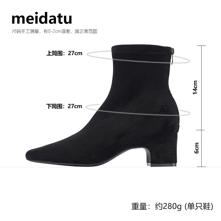 美哒兔气质百搭方头粗跟短靴X178