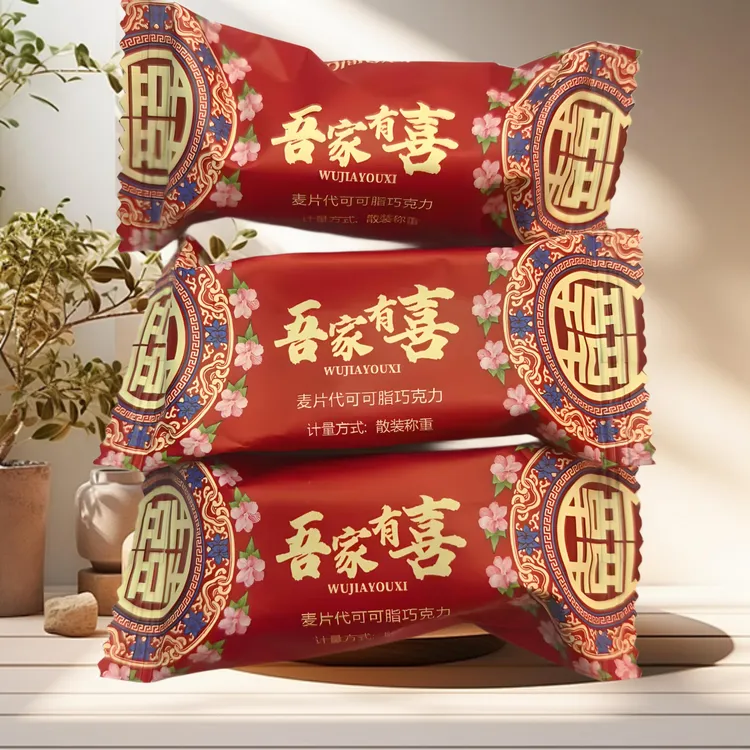 燕麦酥糖健康美味零食精选优质燕麦酥脆可口适合全家分享