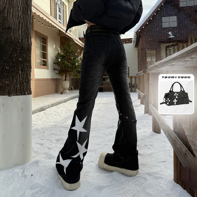 LBPC美式街头vibe风复古星星微喇牛仔裤女设计感辣妹低腰休闲长裤