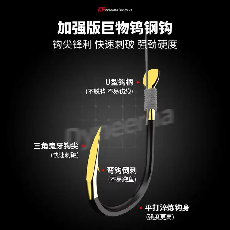 大力马子线双钩鱼钩绑好成品套装伊势尼鬼牙巨物青鱼渔具厂家直销