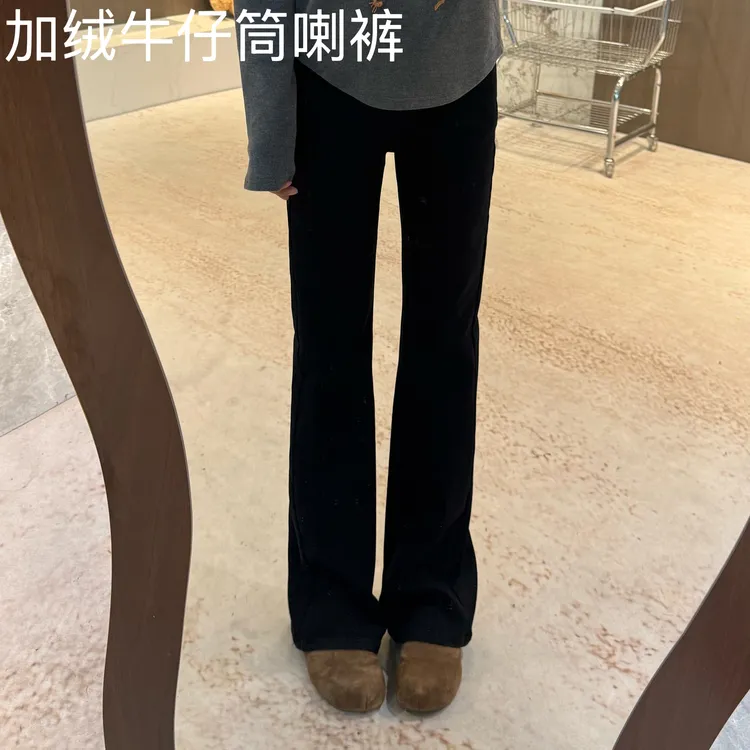 宿慕SUMU 瘦腿裤 加绒保暖筒喇牛仔裤10-8新款时尚牛仔长裤32987