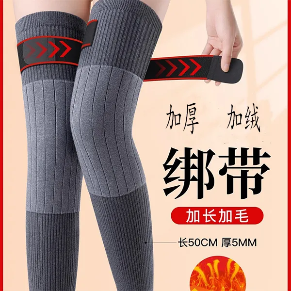 新款秋冬季防寒保暖护膝护腿套加厚防风男女专用加长防下滑不勒腿