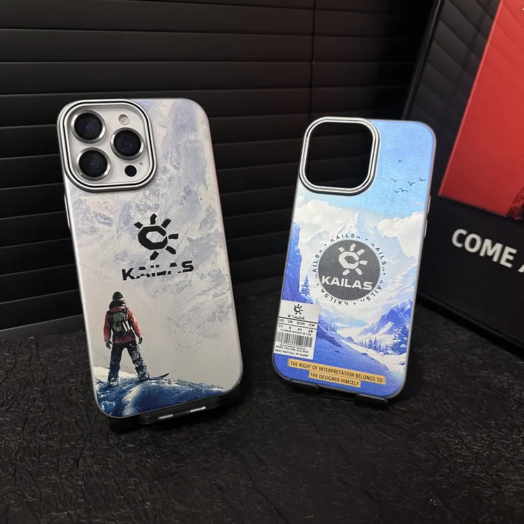 超薄磁吸网红户外潮牌保护套适用苹果iphone16151413promax手机壳