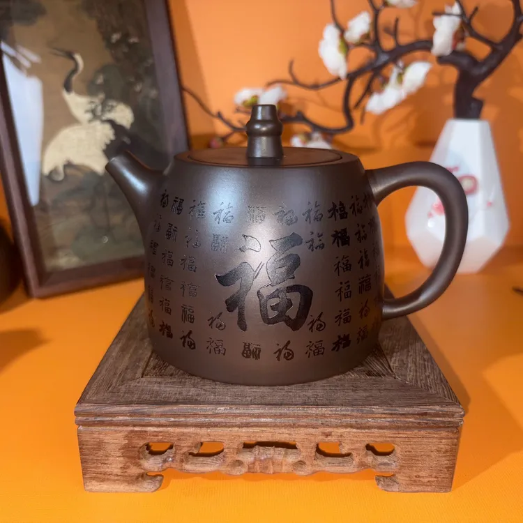 紫砂紫泥刻绘百福汉铎壶井栏壶大容量家用泡茶器功夫茶具办公会客