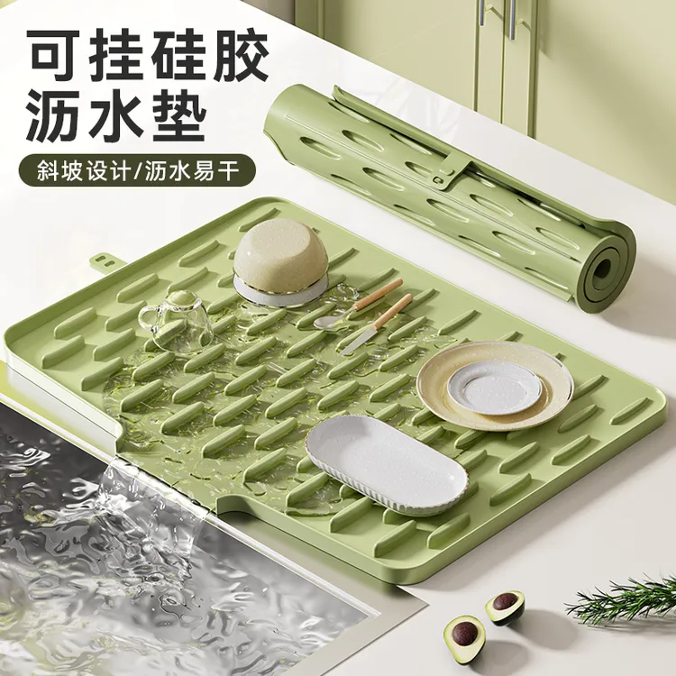 沥水隔热防滑常规可绑带纯硅胶餐垫硅胶面垫易干大号防水家用碗垫