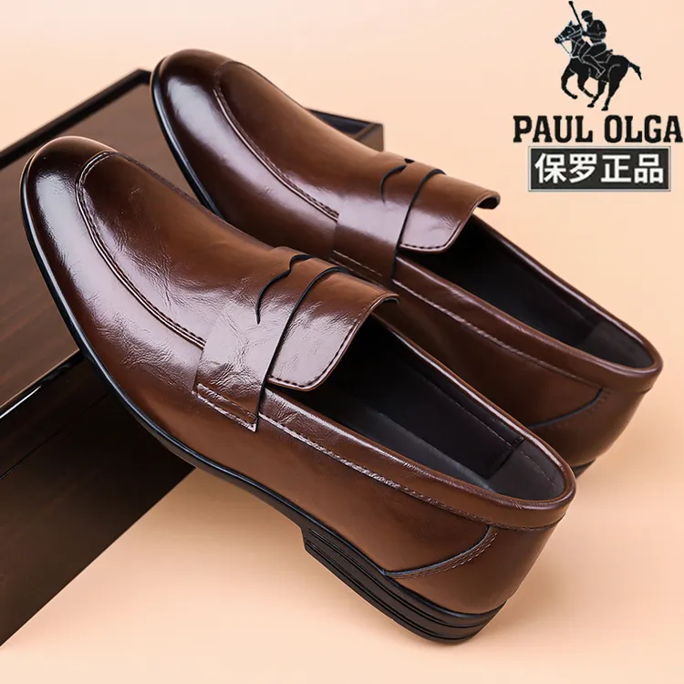 保罗正品男鞋时尚休闲皮鞋男士百搭透气真软皮底豆豆鞋商务乐福鞋
