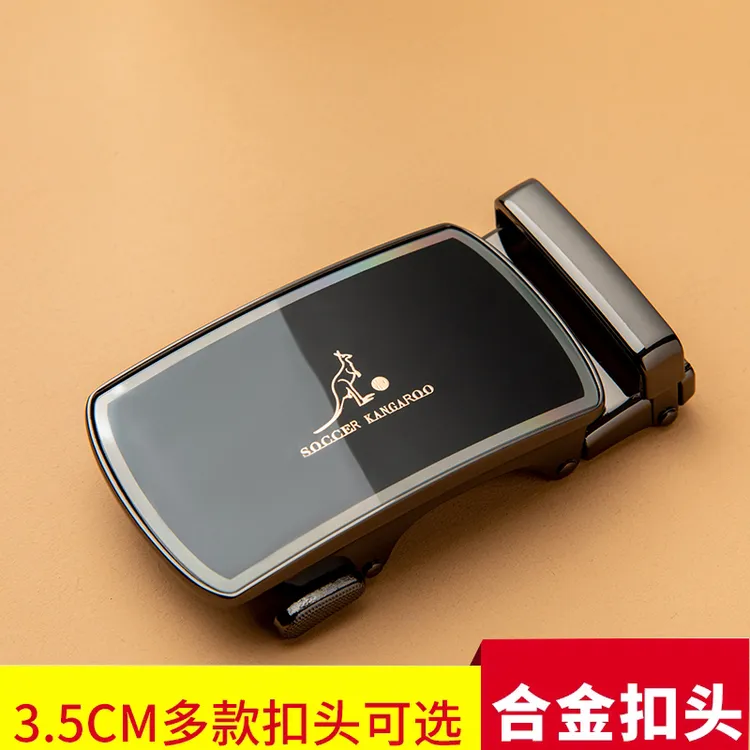 男士皮带扣头配件腰带卡头裤带头厚实男款3.5厘米自动扣外穿卡扣