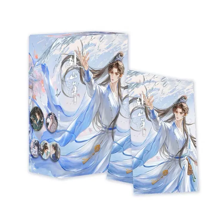 【叠叠】万有引栗《赴山海》周边立山海约系列盲盒蓝色吧唧官方正版