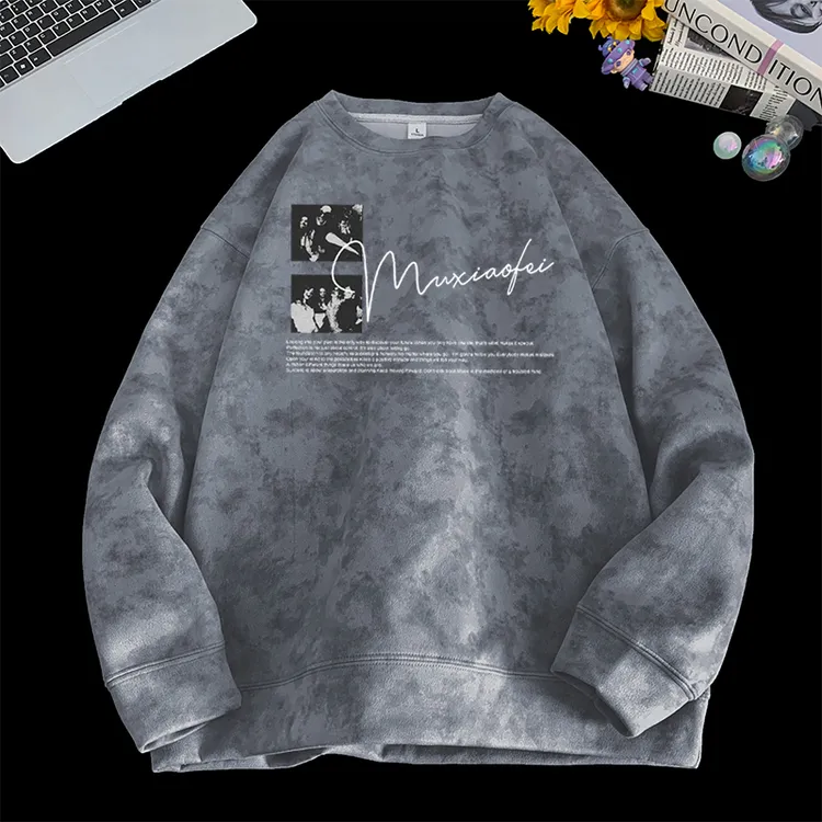 潮牌重磅休闲男士印花百搭上衣宽松大码潮流卫衣扎染圆领秋冬长袖