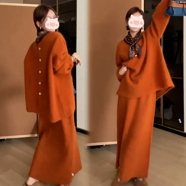 巨好看的冬装一整套韩系通勤气质小香风橘色毛衣半身裙两件套装